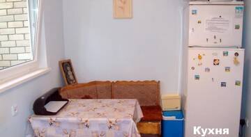 Фото номера Бюджетный трехместный номер Гостевой дом Otdykh na Vinogradnoy г. Судак 3