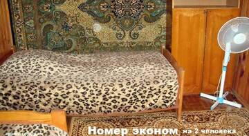 Фото номера Бюджетный двухместный номер с 2 отдельными кроватями Гостевой дом Otdykh na Vinogradnoy г. Судак 5