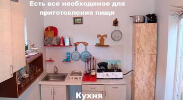 Фото номера Бюджетный двухместный номер с 2 отдельными кроватями Гостевой дом Otdykh na Vinogradnoy г. Судак 4