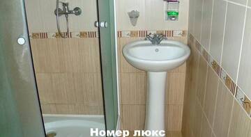 Фото номера Двухместный номер Делюкс с 1 кроватью и душем Гостевой дом Otdykh na Vinogradnoy г. Судак 5