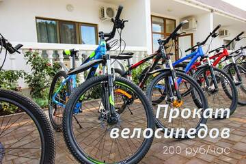 Фото номера Семейный люкс с балконом Отель VERSAL г. Судак 46